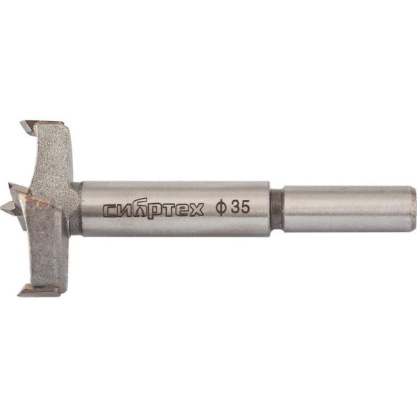 Сверло 35 мм, Форстнера по дереву, цилиндрический хвостовик Сибртех 704835